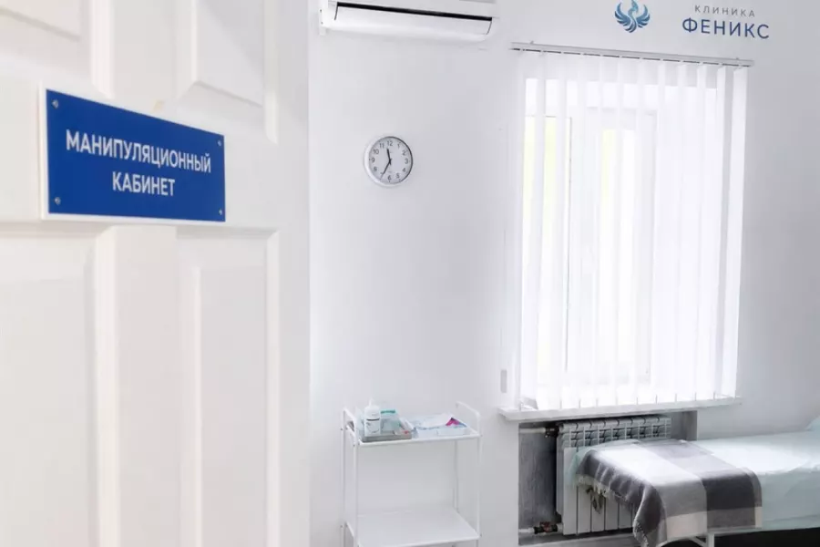Наркологическая помощь в Альметьевске